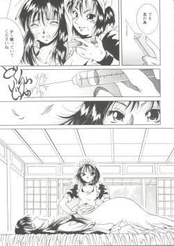 Page 19 of Girl's Parade Scene 9