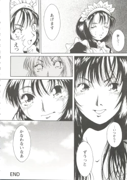 Page 24 of Girl's Parade Scene 9