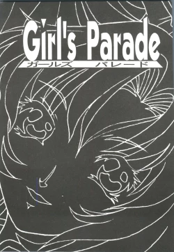 Page 5 of Girl's Parade Scene 9