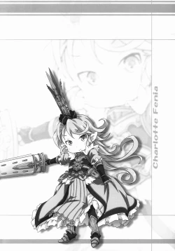 Page 4 of Manma Lumiere