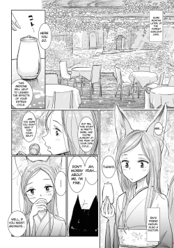 Page 20 of Hatsujou to Choukyou no Aida Saishuuwa | During Mating and Training Final