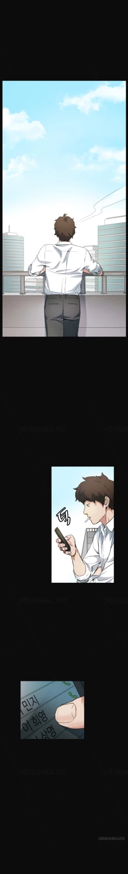 Page 143 of By Chance Ch.1-8