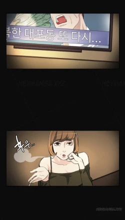 Page 26 of By Chance Ch.1-8