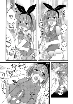 Page 135 of Chindol☆Master