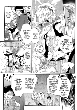 Page 13 of Chindol☆Master