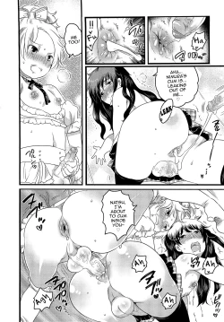 Page 168 of Chindol☆Master