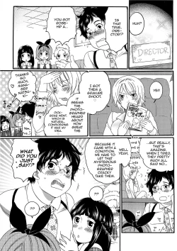 Page 31 of Chindol☆Master