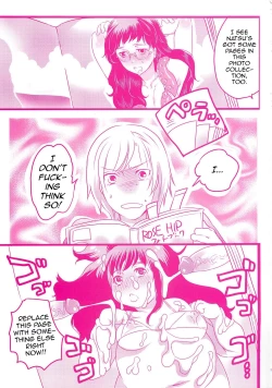 Page 4 of Chindol☆Master