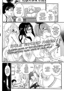 Page 54 of Chindol☆Master