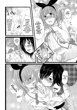 Page 68 of Chindol☆Master