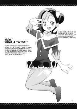 Page 21 of Kotori Club