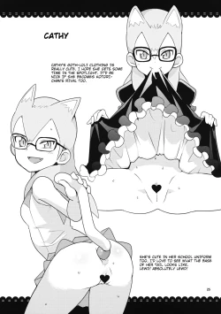 Page 25 of Kotori Club