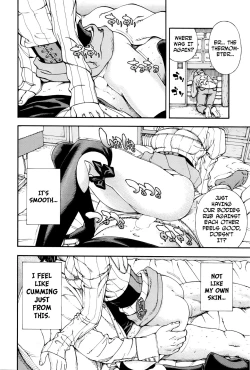 Page 21 of Raspberry inc.