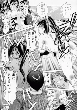 Page 140 of Oshioki Marionetto