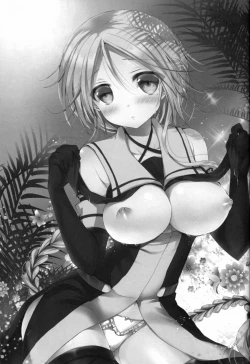 Page 2 of Umikaze no Honto