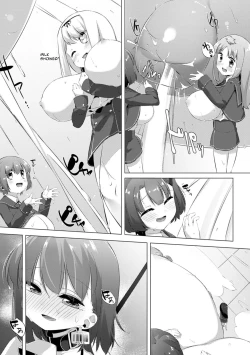 Page 20 of Nyuugyuu Shoujo Kaori Saishuuwa