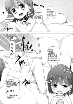 Page 3 of Nyuugyuu Shoujo Kaori Saishuuwa
