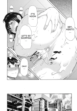 Page 31 of Boshi Kurashi + Boshi Kurashi