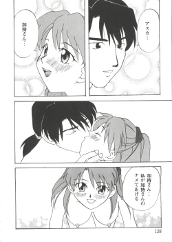 Page 128 of Girl's Parade Scene 7