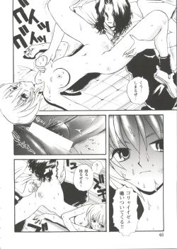 Page 46 of Girl's Parade Scene 7