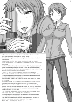 Page 3 of Kyo Onna Janee Kyodai Musume da! | Not Big Girl, It's Giantess!