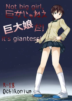 Download Kyo Onna Janee Kyodai Musume da! | Not Big Girl, It's Giantess!