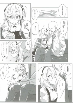 Page 8 of Shimada Arisu to Tappuri Amaama Ichaicha Love love Shite Chottodake Sex suru Atsui Hon