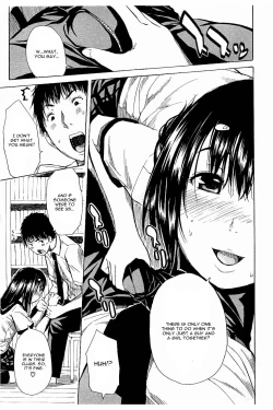 Page 15 of Atama no Naka wa Itsumo Hiwai Mousouchuu Ch. 1