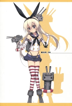 Page 4 of THE HUNTING WOMEN-Karu Musume