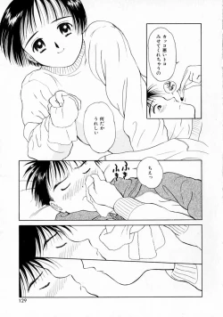 Page 128 of Yumeiro Omoi