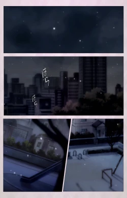 Page 3 of Tsuma Shibori Dai Ichi Maku Complete Ban