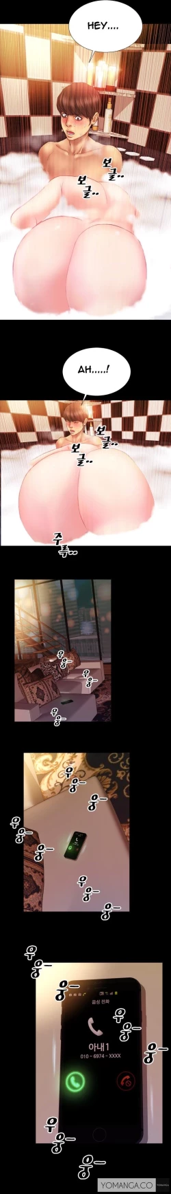 Page 103 of My Wives Ch.1-34