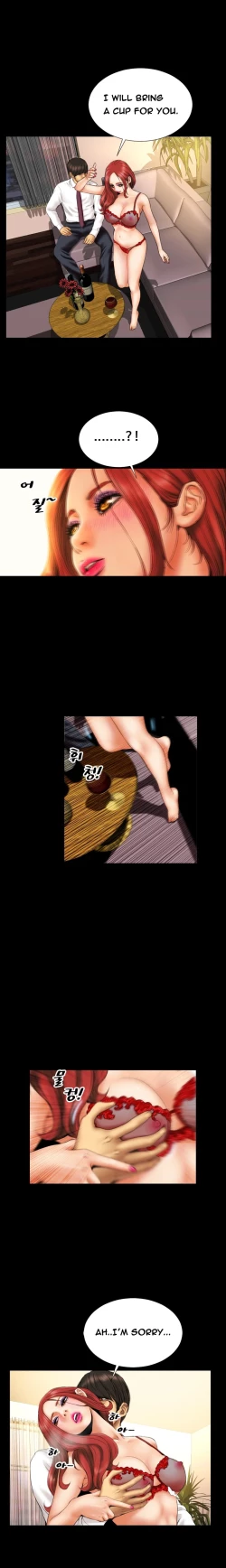 Page 175 of My Wives Ch.1-34