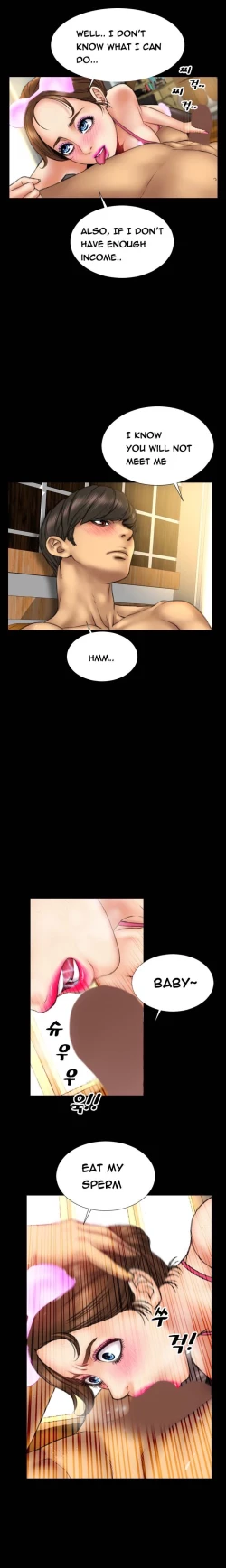 Page 199 of My Wives Ch.1-34