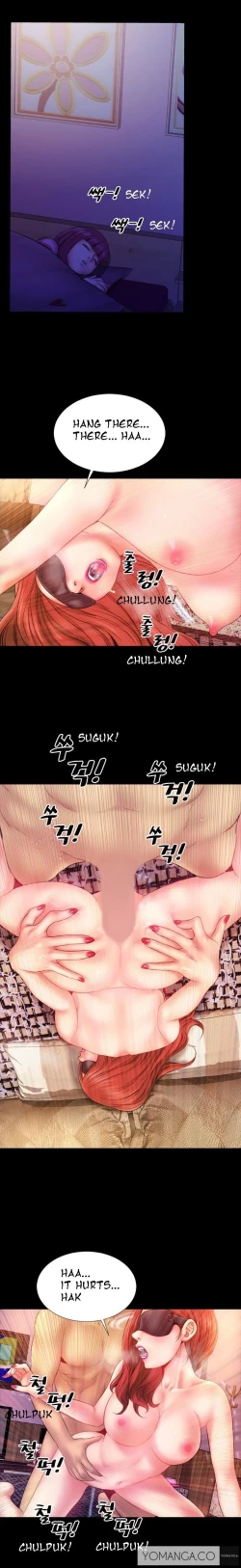 Page 27 of My Wives Ch.1-34