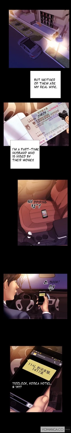 Page 31 of My Wives Ch.1-34