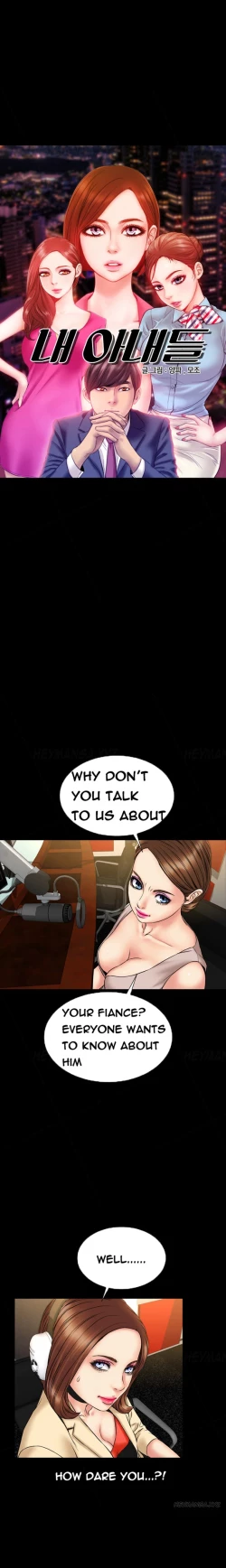 Page 342 of My Wives Ch.1-34