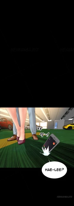 Page 358 of My Wives Ch.1-34