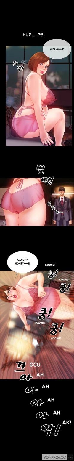 Page 40 of My Wives Ch.1-34