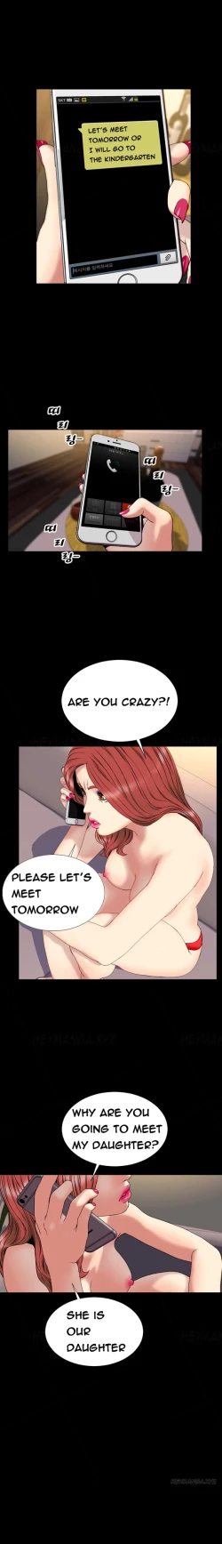 Page 422 of My Wives Ch.1-34