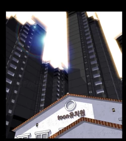 Page 424 of My Wives Ch.1-34