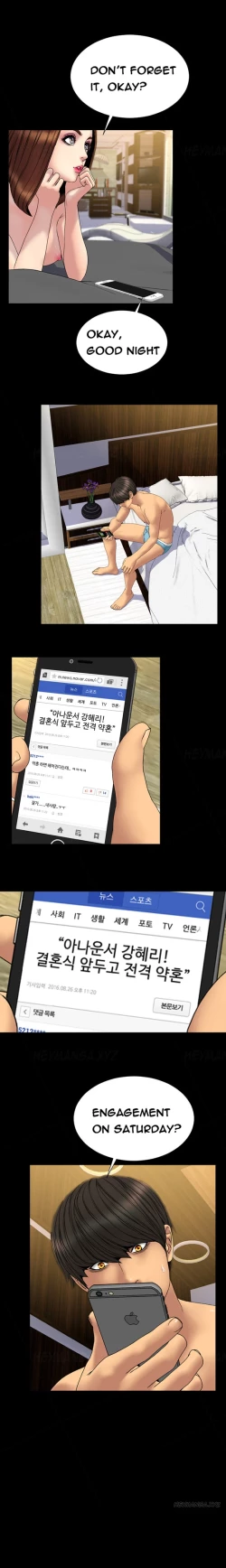 Page 446 of My Wives Ch.1-34