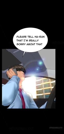 Page 473 of My Wives Ch.1-34