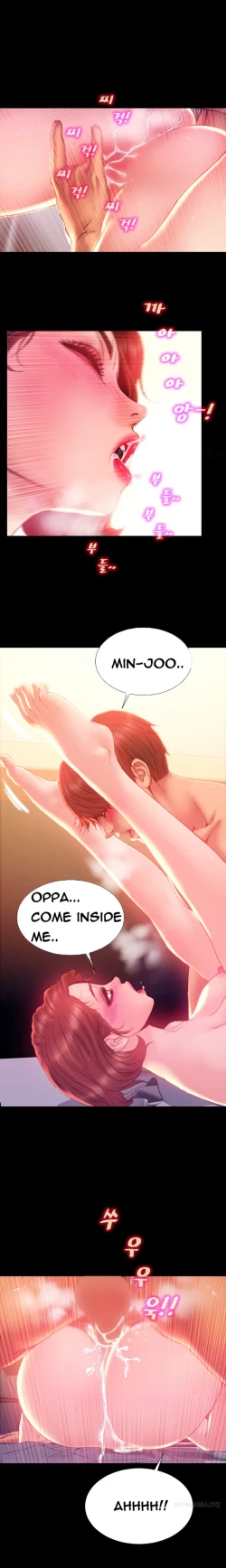 Page 527 of My Wives Ch.1-34