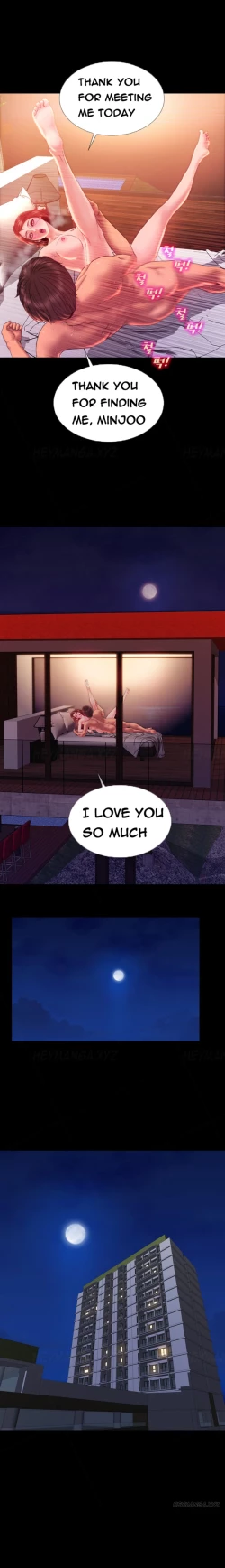 Page 531 of My Wives Ch.1-34