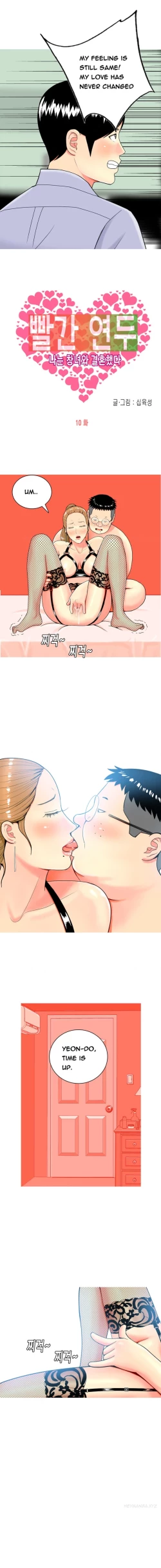 Page 184 of Hooker Ch.1-36