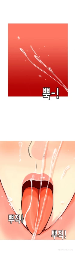 Page 226 of Hooker Ch.1-36