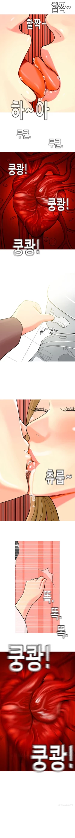 Page 305 of Hooker Ch.1-36