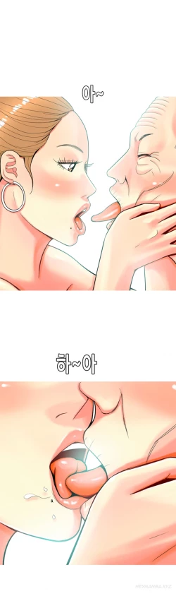 Page 396 of Hooker Ch.1-36