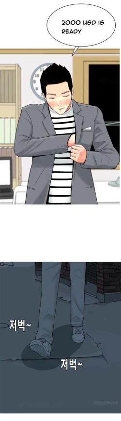 Page 615 of Hooker Ch.1-36